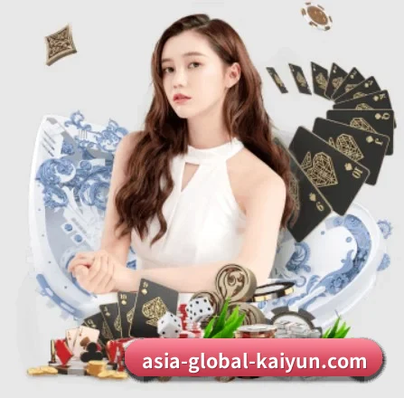 开云体育 APP 界面(kaiyun)