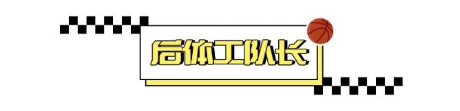 开云-马刺vs尼克斯：新时代的序章 Ⅱ